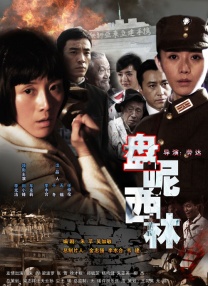 欧美a级黄色